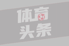 19年足协杯决赛，上海申花3-0总比分3-1逆转鲁能夺冠！